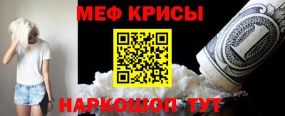 тгк Тулун