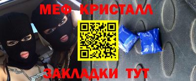 тгк Тула