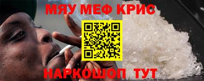 тгк Тулун
