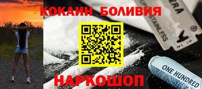 амф Усть-Джегута