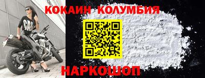 МДМА Туймазы