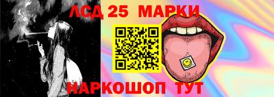 МДМА Туймазы