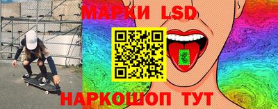 тгк Тула