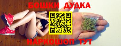 тгк Тулун