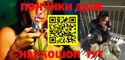 тгк Тулун