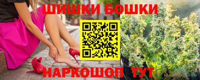 тгк Тулун