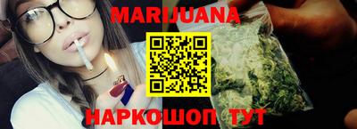 МДМА Туймазы