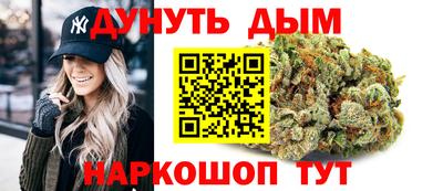 МДМА Туймазы