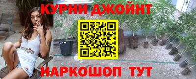 тгк Тулун
