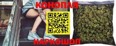 тгк Тулун