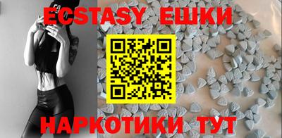 МДМА Туймазы