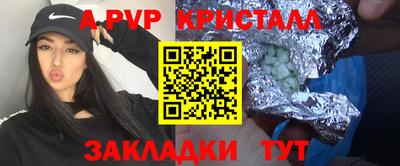 тгк Тула