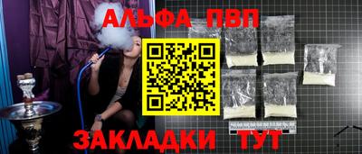 тгк Тула