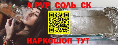 тгк Тула