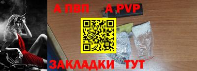 тгк Тула