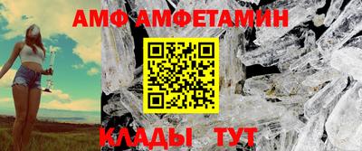 тгк Тулун