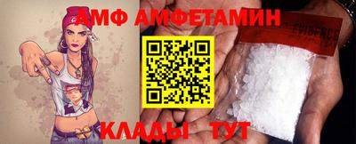 МДМА Туймазы