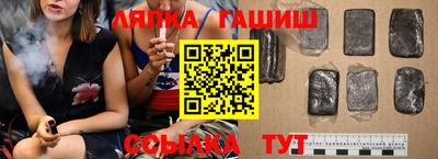 МДМА Туймазы