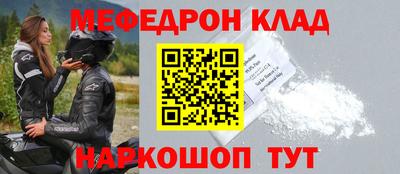 тгк Тула